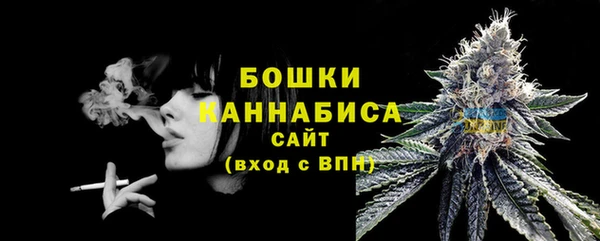 марки nbome Баксан
