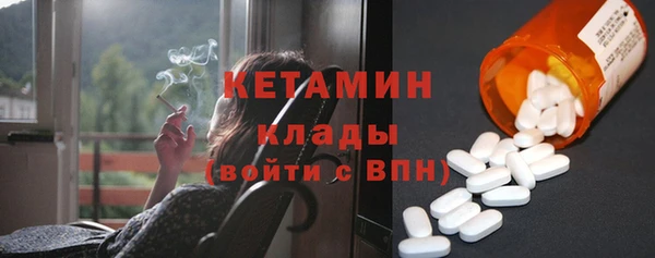 марки nbome Баксан