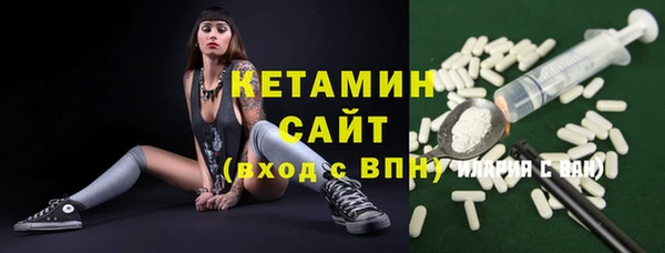 дистиллят марихуана Снежинск