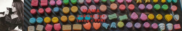 синтетический гашиш Балахна