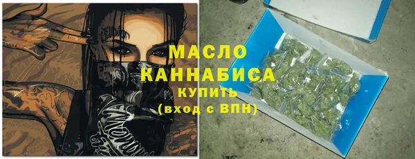 прущие грибы Беломорск